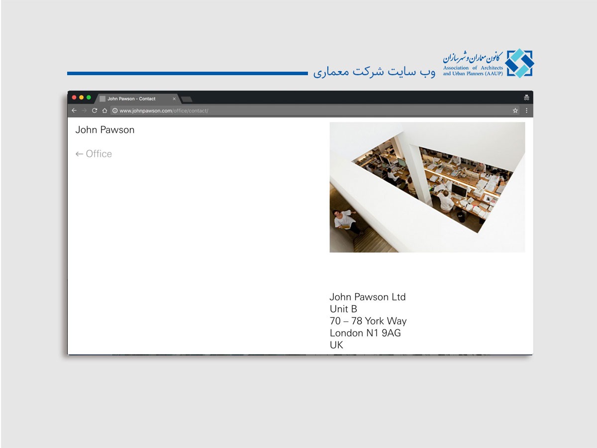 وب-سایت-شرکت-معماری-کانون-معماران-و-شهرسازان